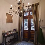 Des Glycines Bed & Breakfast 3*